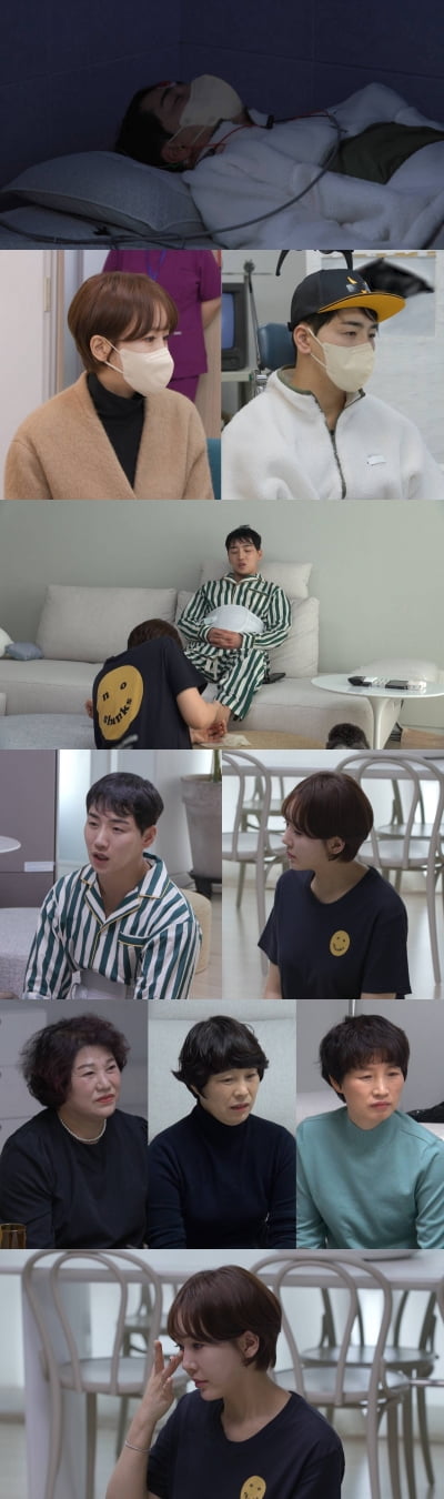 Park diagnosed with 'incurable disease' after 1 year of marriage