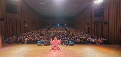 Son Ho-jun's solo Japanese fan meeting is a huge success