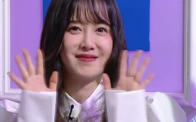 Goo Hye-sun, hit the jackpot after divorce