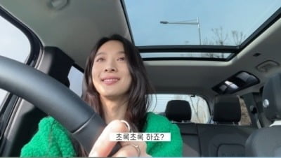 Lee Cheong-ah "Cooking skills have decreased"