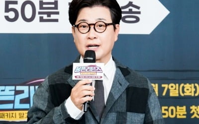 Kim Seong-ju: “Ahn Jung-hwan was disgusting, he was double-faced”