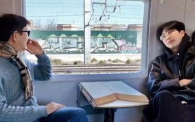 BTS RM, a sweet photo with his father