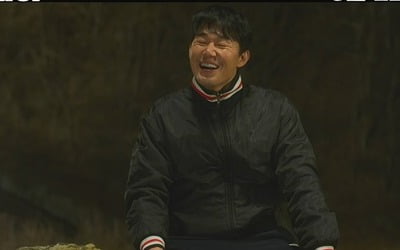 Park Sung-woong, who turned from a bear to a human, twins met by a superhero-level unemployed man