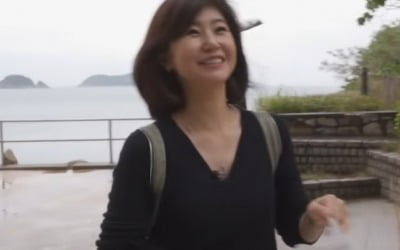 Kang Soo-jeong, Hong Kong's wealthy village, "There is only one house that is expensive."