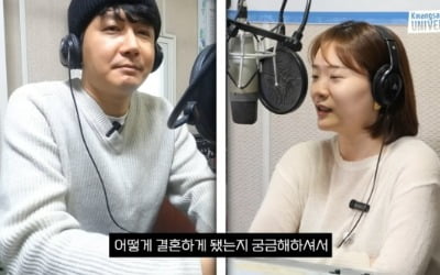 Jang Jeong-yoon “They've been harassing me for a whole month”