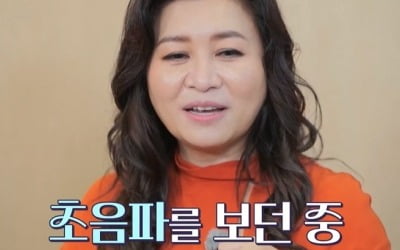 Oh Eun-young bursts into tears after discovering colon cancer, stars who have overcome cancer