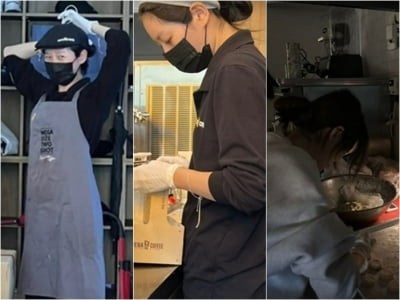 Kim Sae-ron, troubled by cafe part-time job certification