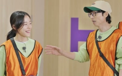 'Running Man' Noh Yun-seo reveals surprise MZ-style upgraded strawberry game