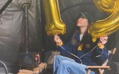 Kim Ah-joong celebrates her 19th debut anniversary