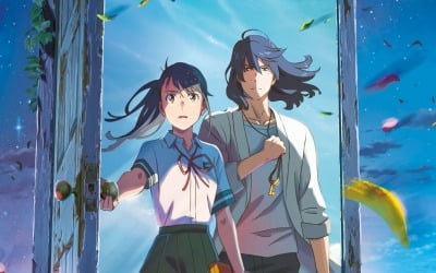 'Suzume's Lockdown' takes first place on the first weekend of release