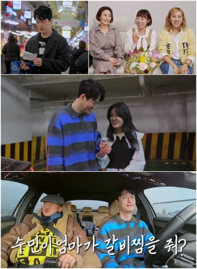 Lee Yong-sik, in crisis because of Won-hyuk and braised ribs