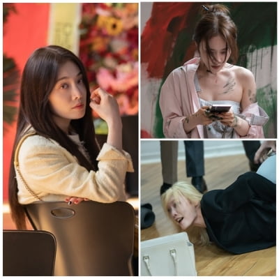 Heera Kim, even in a hallucination, she was shocked by the 19+ sex act.