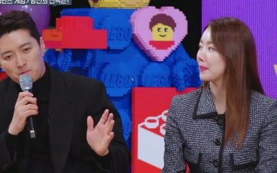 Lee Min-jeong confesses, “Son, let dad sleep first”