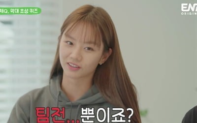 'Hyemi-ri Yechae-pa' was a hit from the first episode.