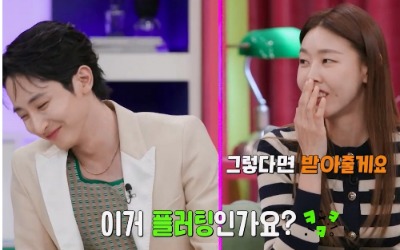 Han Hye-jin, Lee Soo-hyuk and pink confess “just by existing”