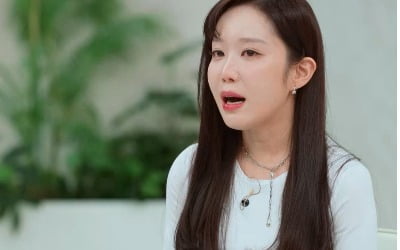 Ilta instructor Park Se-jin confesses to struggling with ADHD