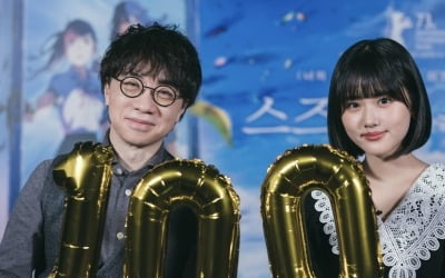 'Suzume's Lockdown' quickly surpasses 1 million views