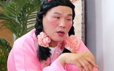 Seo Jang-hoon, criticizes the boss who hates working