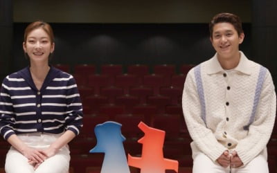 Wang Ji-won "Park Jong-seok, a double life with two faces"