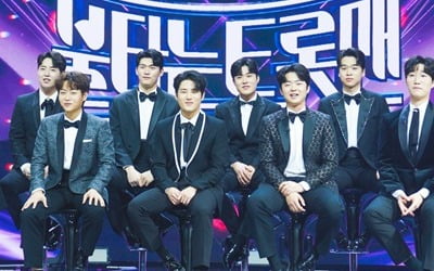 Hwang Young-woong's shamelessness in holding the 'Burning Trotman' awards ceremony