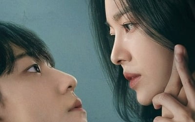 'The Glory' ranked first worldwide for two consecutive days and reached the top in 42 countries