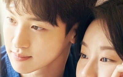 Jang Dong-yoon and Park Yu-na's 'Long D' confirmed for release in May