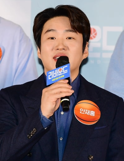 'Rebound' Ahn Jae-hong “Increased weight by 10 kg in one week”