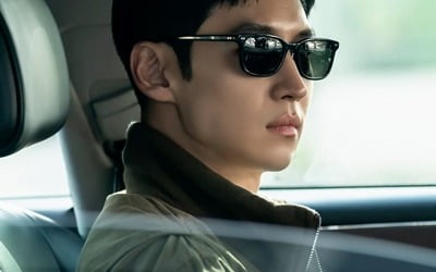 'Model Taxi 2' Lee Je-hoon, punishment for cult leader