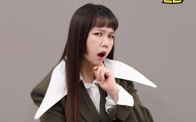 Hong Hyun-hee "Human relationships are really painful"