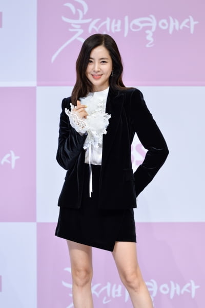 'Flower scholar's lover' Han Chae-ah "I exercise and take care to look pretty"