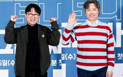 Jang Hang-jun exposes, “Seo Hyun-cheol was misbehaved with appearance fee negotiations”