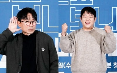 Director Jang Hang-jun “Moon Sang-hoon, the pig, accurately told us about his identity”