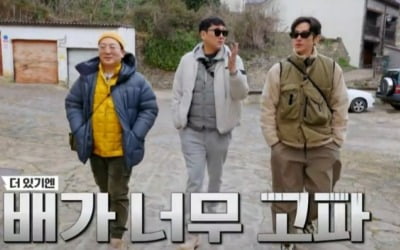 Park Myung-hoon, Kwon Yul, stranded in heavy snow in Spain, 'state of emergency'