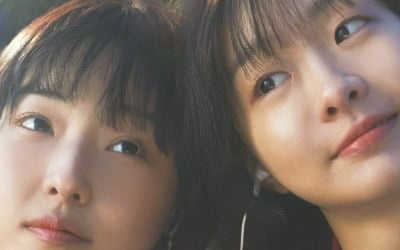 Kim Da-mi, Jeon So-ni, Byeon Woo-seok's 'Soul Mate', pre-sold in 18 countries