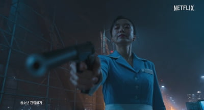 Jeon Do-yeon becomes a 'killer mother', forgetting about the Namhaeng Line