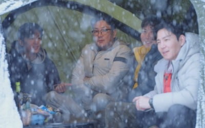 Cho Jin-woong, Choi Won-young, stranded in heavy snow in Spain