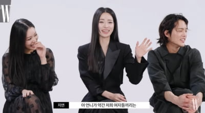 Lim Ji-yeon, "Kim Geon-woo is famous for having the best body in the Korean Arts"