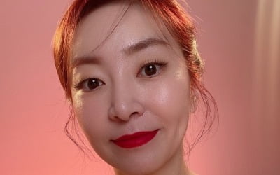 Jeong Yun-jeong, show host forced to leave the industry