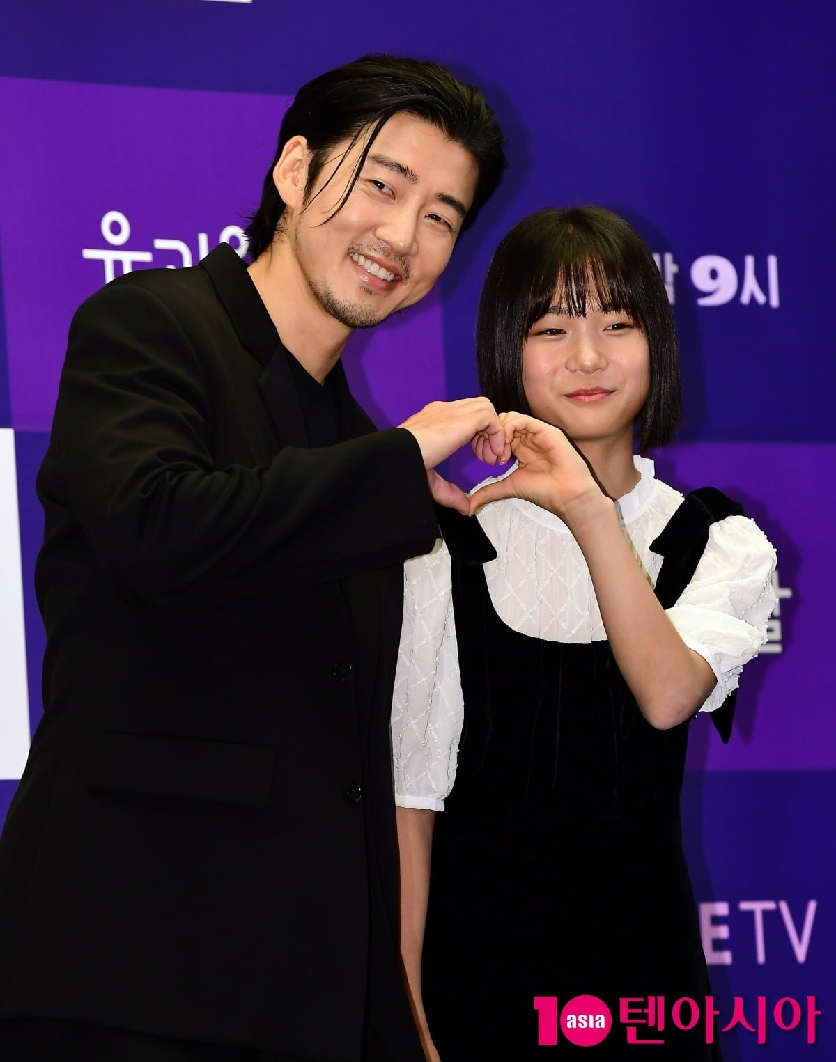 윤계상, 유나./사진=텐아시아DB