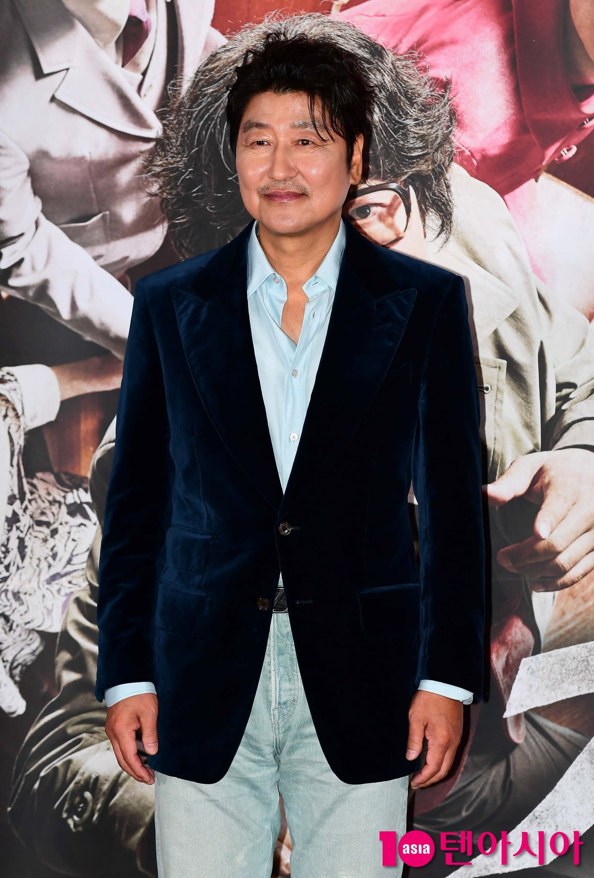 '부국제 호스트' 송강호, "민망스럽지만 인사드릴 수 있어 기쁘게 생각"