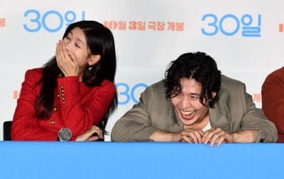 Great! Kang Ha-neul and Jung So-min's '30 Days' achieves a feat of exceeding the break-even point of 1.6 million