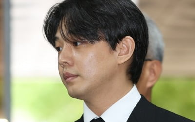 'Habitual drug addict' Yoo Ah-in, first trial on November 14th... A war begins to avoid imprisonment.