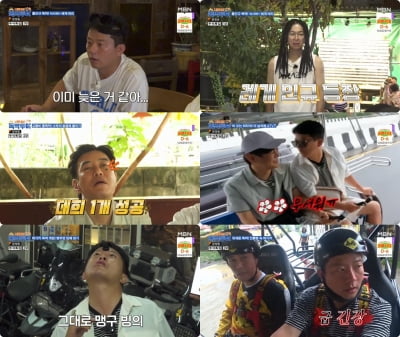 [종합] 레게머리하니 팝핀현준 닮았어…홍인규, 돈 잃고 비주얼까지 포기('독박투어')