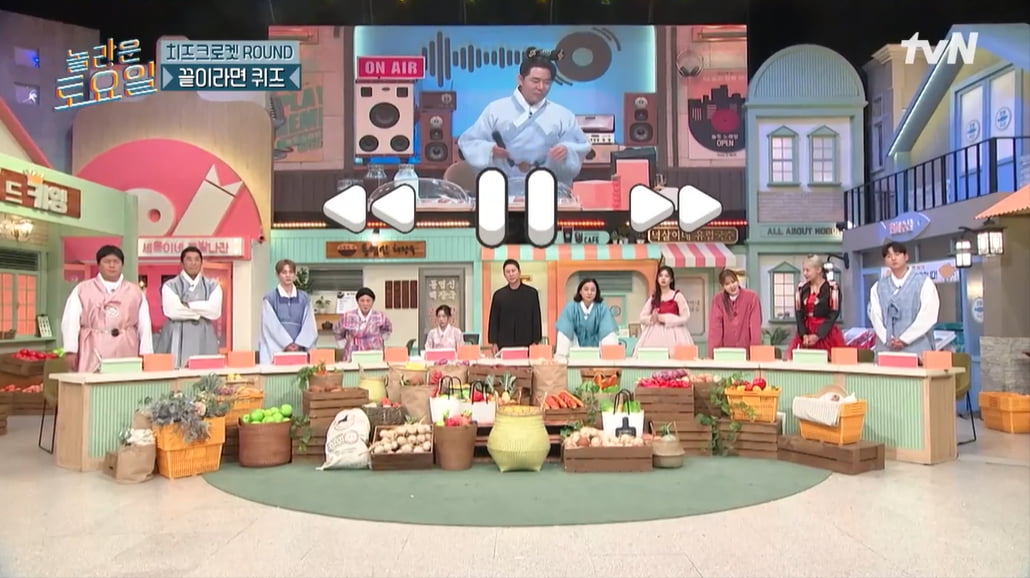 [종합] 한해 "송해나와 온천욕 같이한 사이…디엠으로 번호 교환"('놀토')