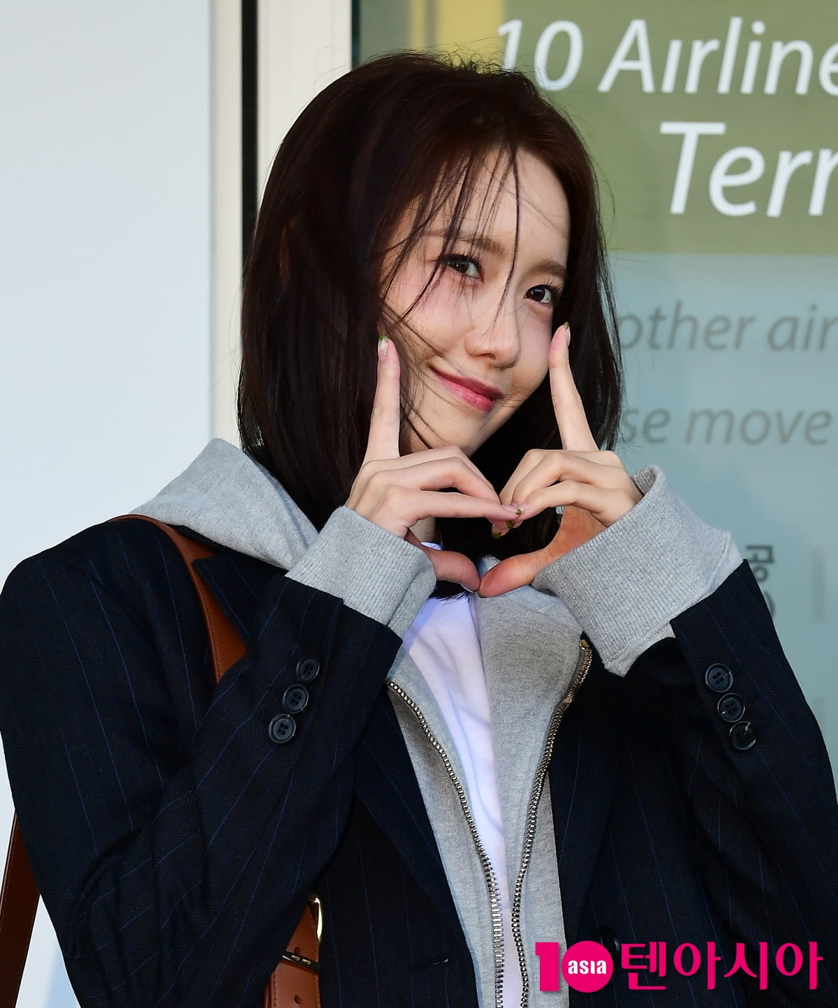 윤아, 아름다운 꽃사슴...가을바람도 질투하네[TEN포토+]