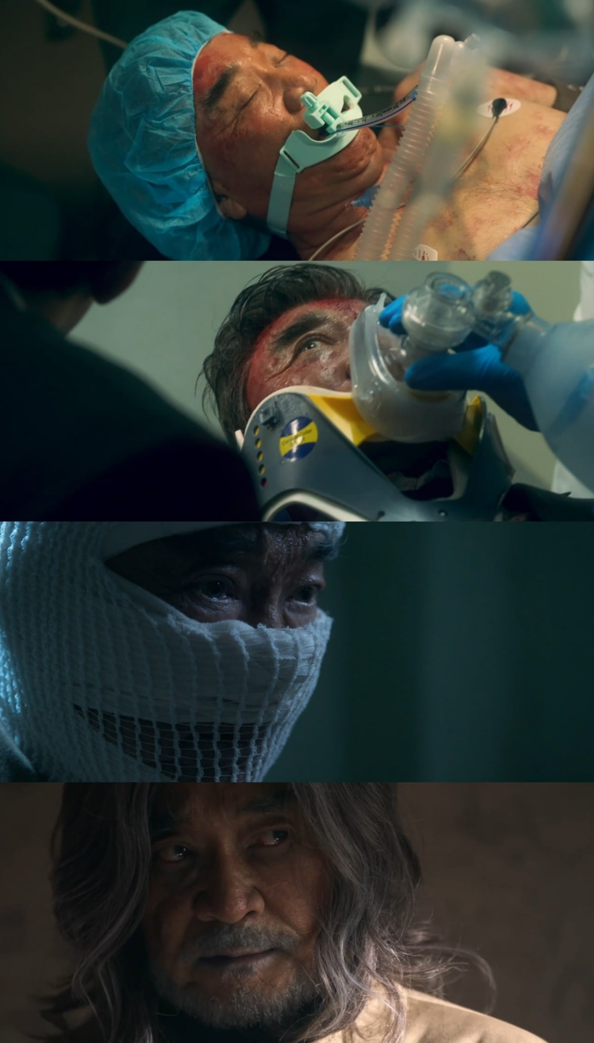 ./SBS 제공