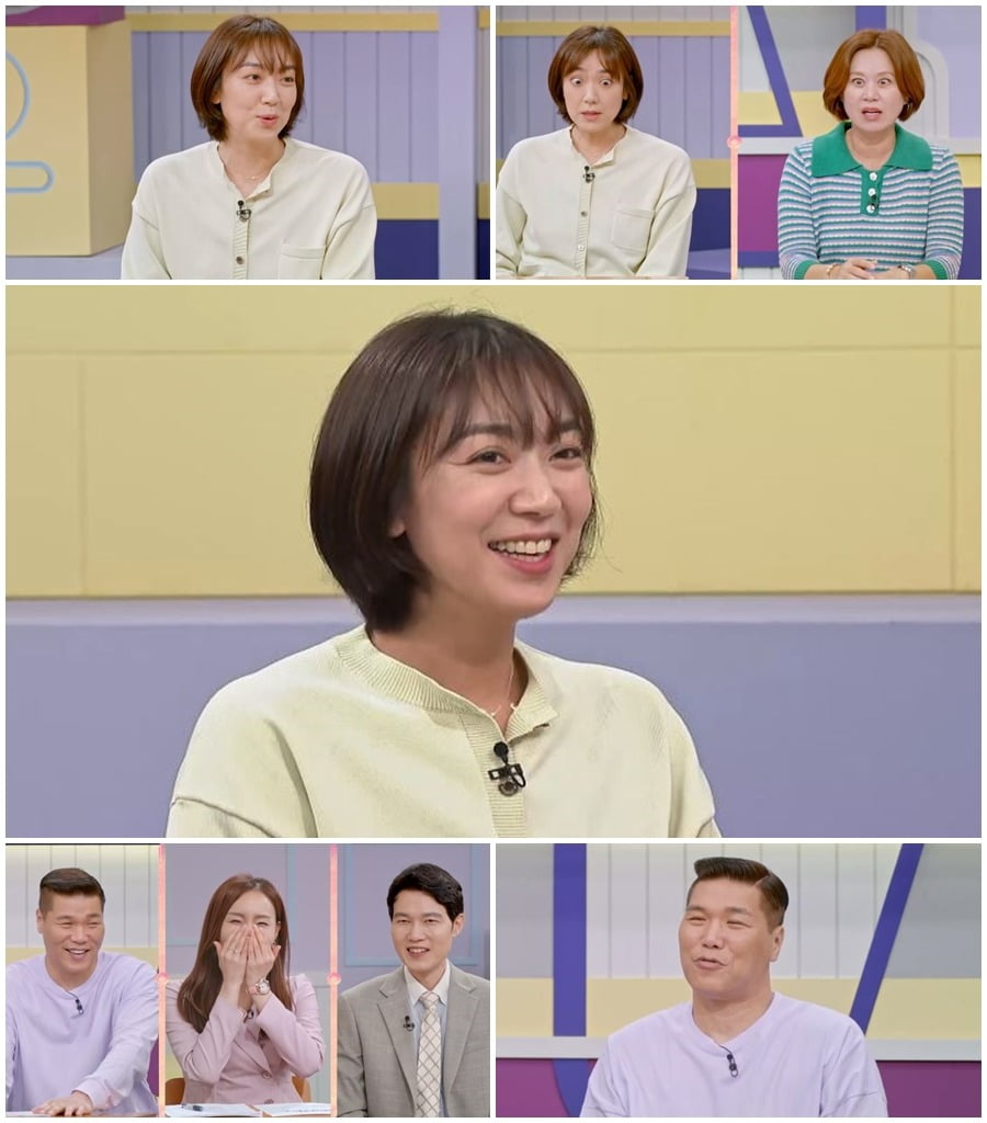 ./MBN 제공