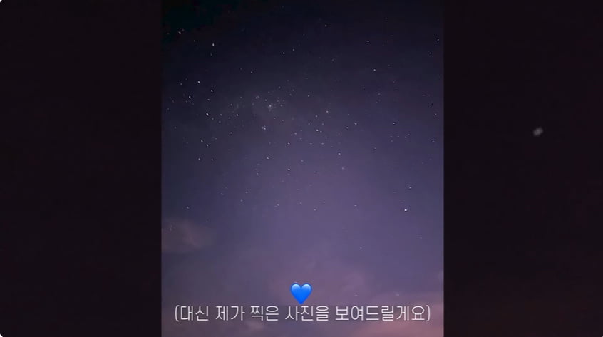 /사진 = 제니 유튜브
