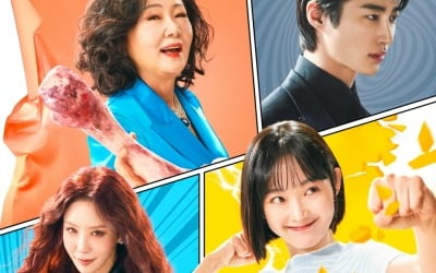 '힘쎈여자 강남순', 3대 모녀 히어로물…작가×감독이 밝힌 캐스팅 비하인드