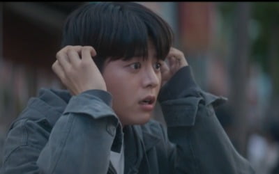 In the drama 'Sparkling Watermelon', actor Ryeo-un was trapped in 1995.